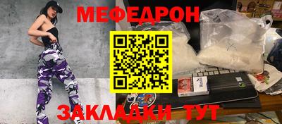 амфетамин Гусев