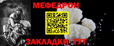 амфетамин Гусев