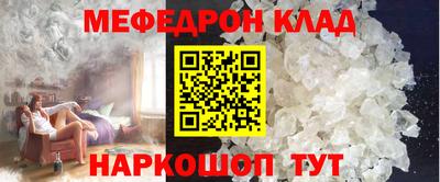 кокаин премиум Гусиноозёрск