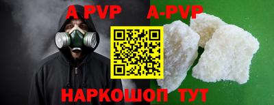 кокаин премиум Гусиноозёрск