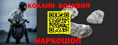 амфетамин Гусев