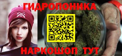 мескалин Гусь-Хрустальный