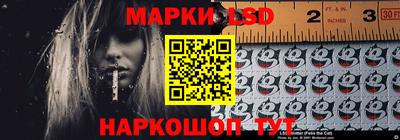 мескалин Гусь-Хрустальный