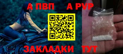 мескалин Гусь-Хрустальный