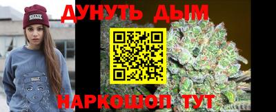 амфетамин Гусев