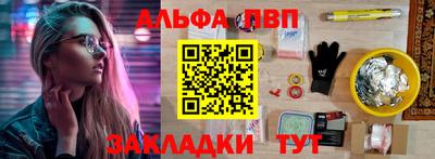 кокаин премиум Гусиноозёрск