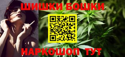 мескалин Гусь-Хрустальный