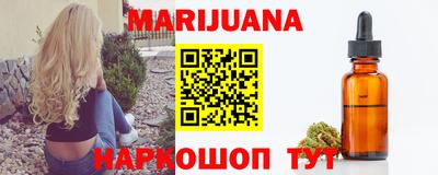 мескалин Гусь-Хрустальный