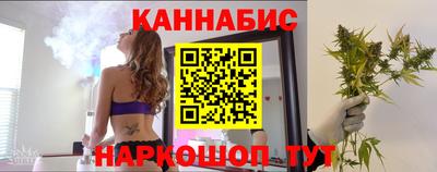амфетамин Гусев