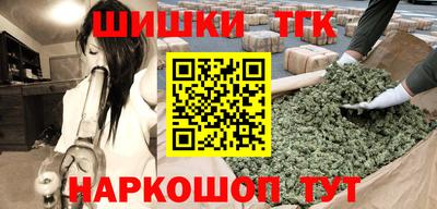 кокаин премиум Гусиноозёрск