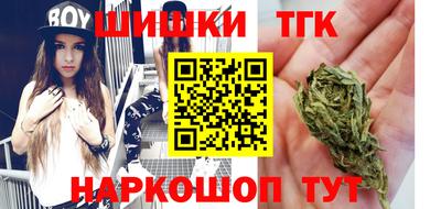 мескалин Гусь-Хрустальный