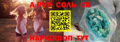 кокаин премиум Гусиноозёрск