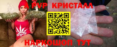 амфетамин Гусев