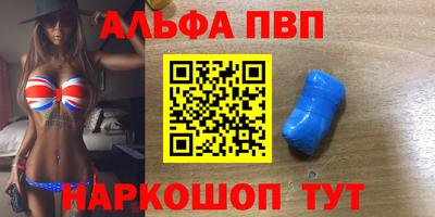 кокаин премиум Гусиноозёрск