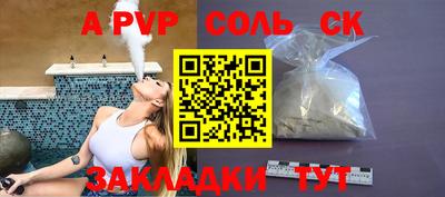 кокаин премиум Гусиноозёрск