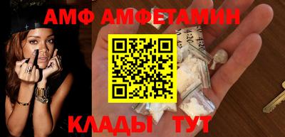 кокаин премиум Гусиноозёрск