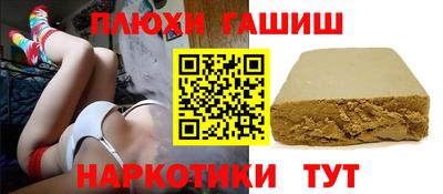 мескалин Гусь-Хрустальный