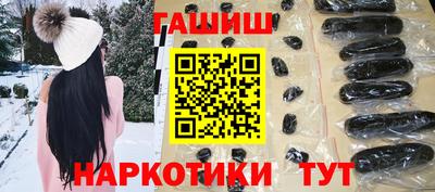 MESCALINE Рыбинск