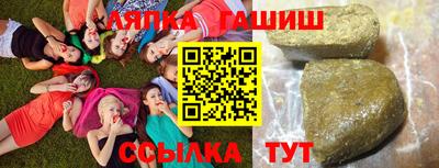 мескалин Гусь-Хрустальный