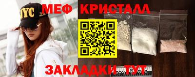 кокаин премиум Гусиноозёрск