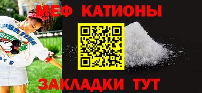 кокаин премиум Гусиноозёрск
