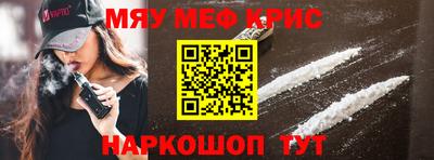кокаин премиум Гусиноозёрск